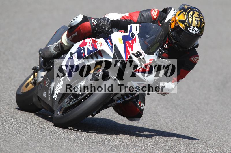 /11 29.04.2025 PROMAX ADR/Gruppe gelb/32